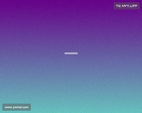 武汉足球队今晚比赛情况